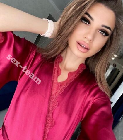 Проститутка Аврора